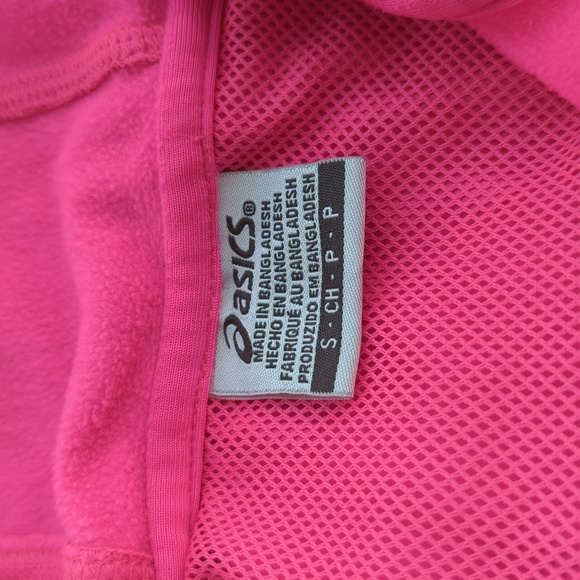 S Asics Coordinating Set - Picture 2 of 9